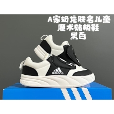 ADIDAS SHOES